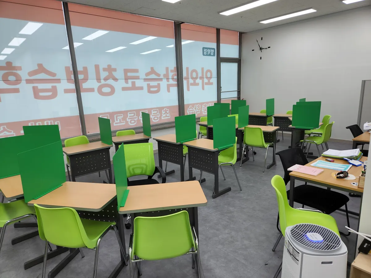 범박점 공부하는 교실 모습