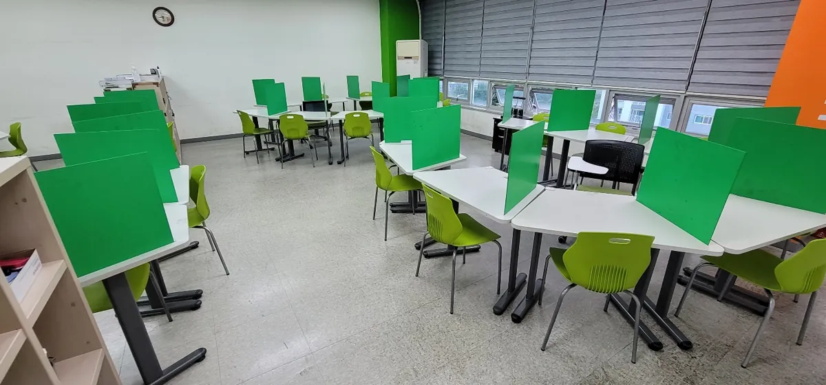비전점 공부하는 교실 모습