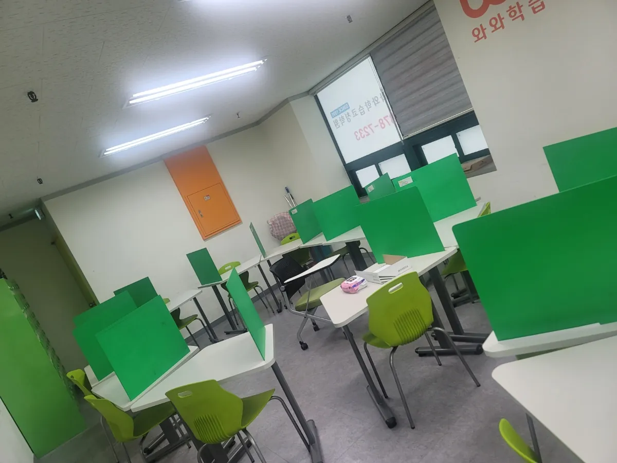 천천점 공부하는 교실 모습