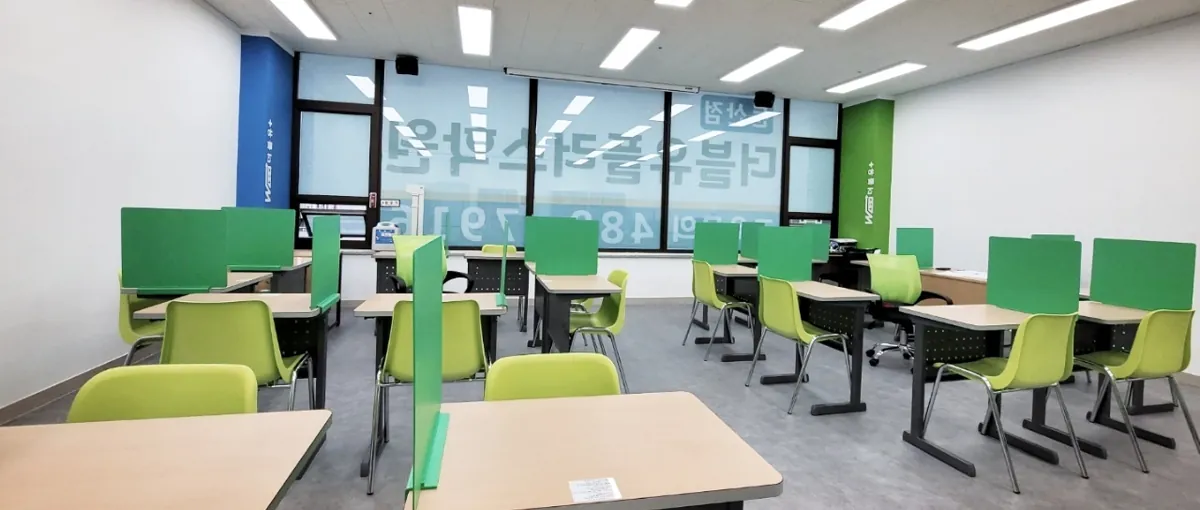 둔산점(W+) 공부하는 교실 모습