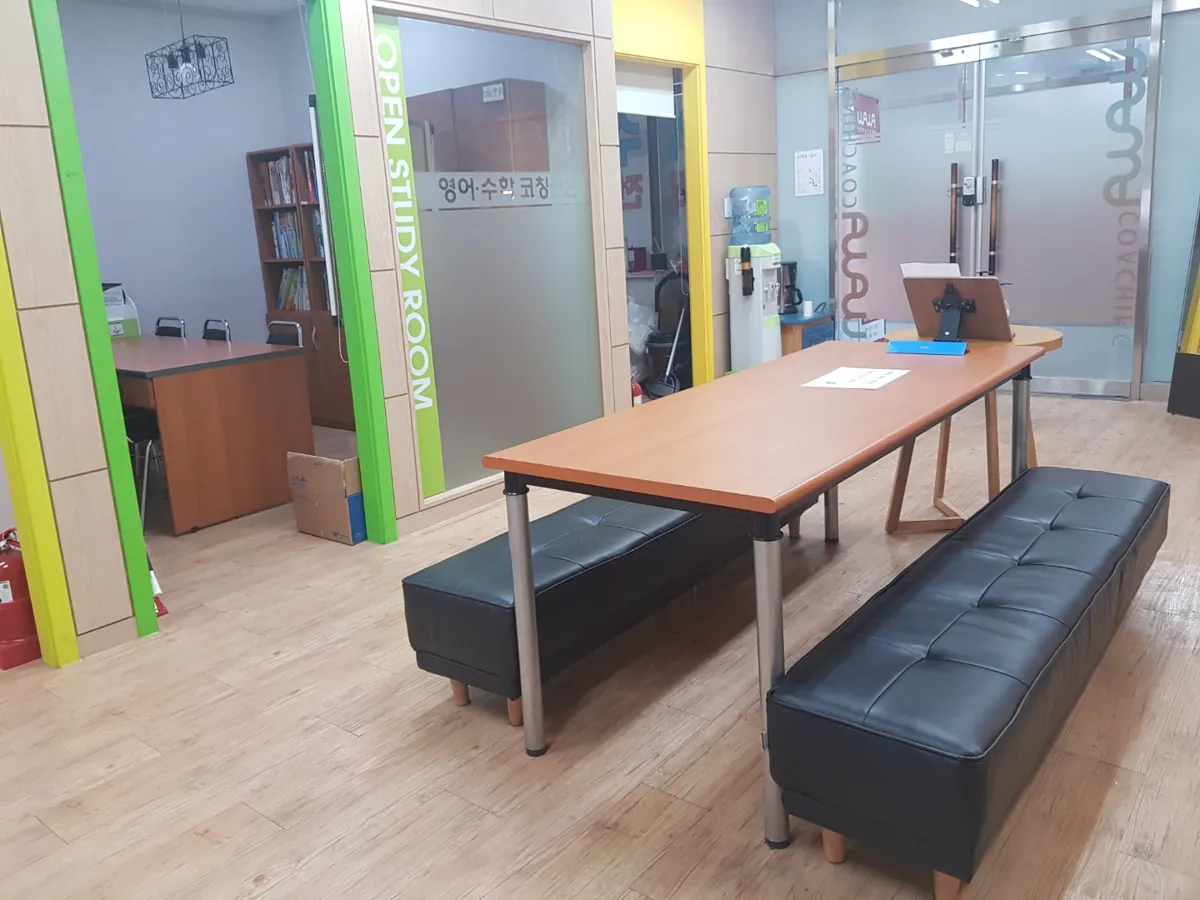 은평점 공부하는 교실 모습