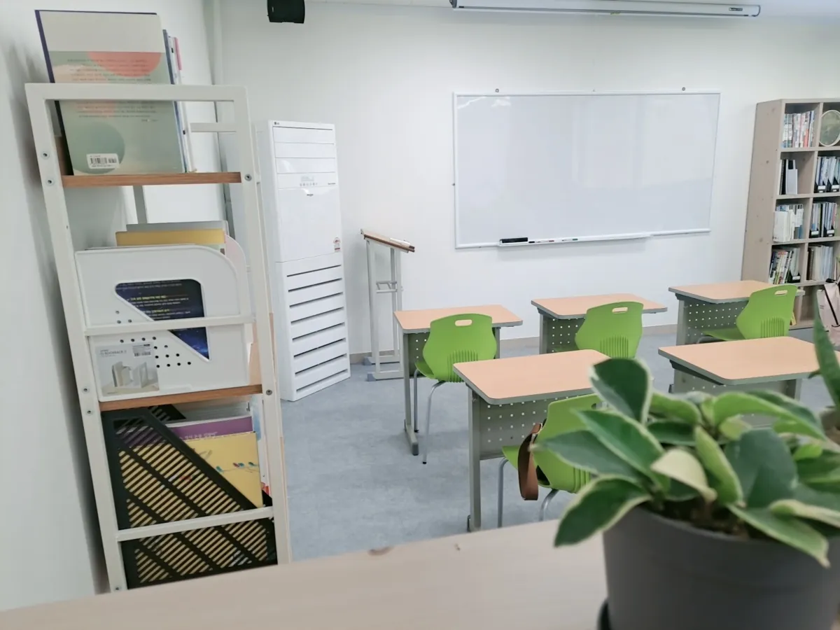 은평점(글로리드) 공부하는 교실 모습