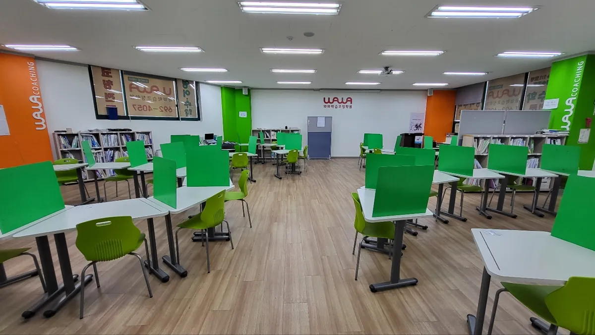 갈산점 공부하는 교실 모습
