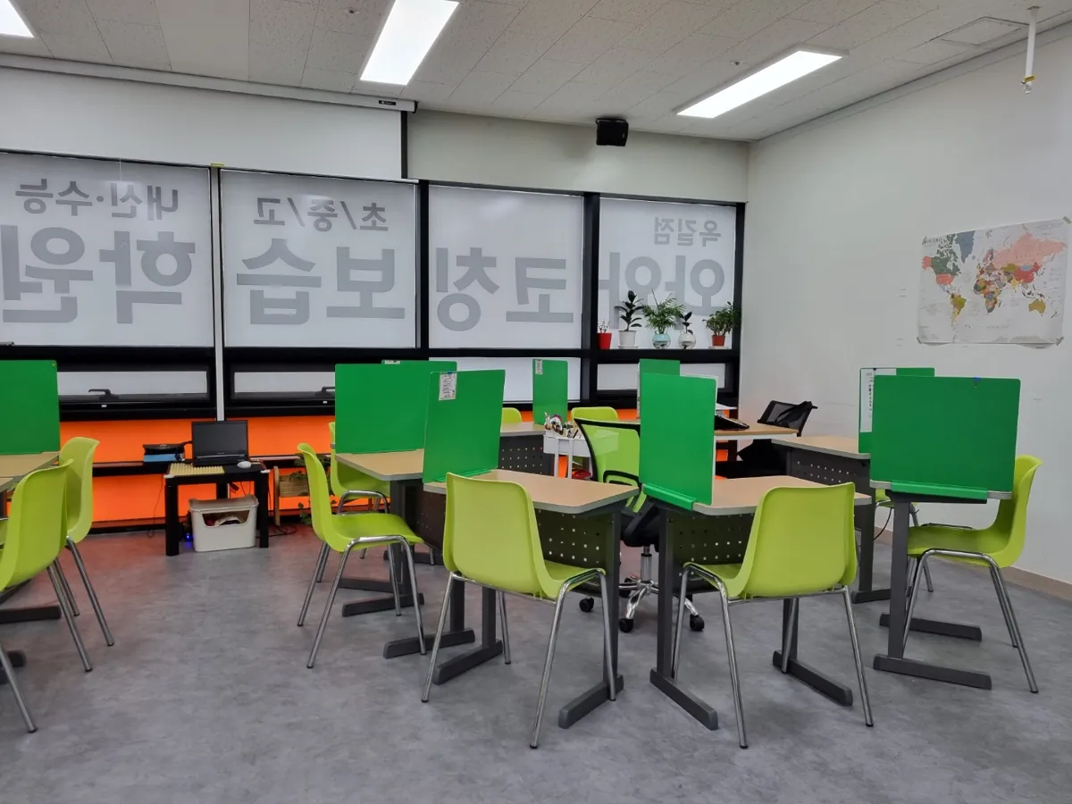 옥길점 공부하는 교실 모습